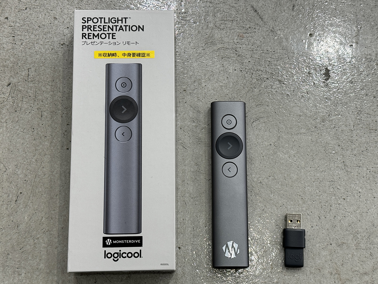 Spotlight Presentation Remote