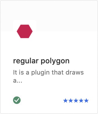 多角形が簡単に作成可能「regular polygon」
