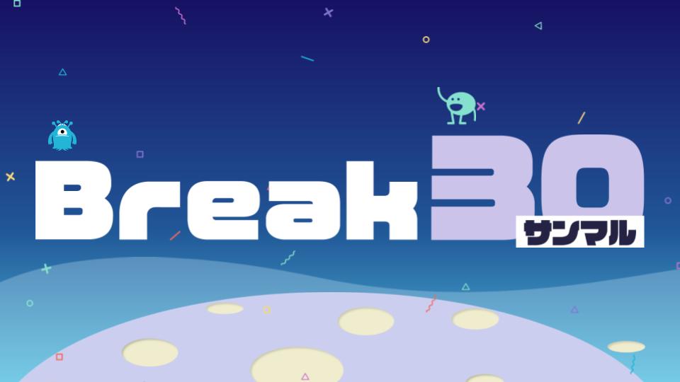 Team B : Break 30