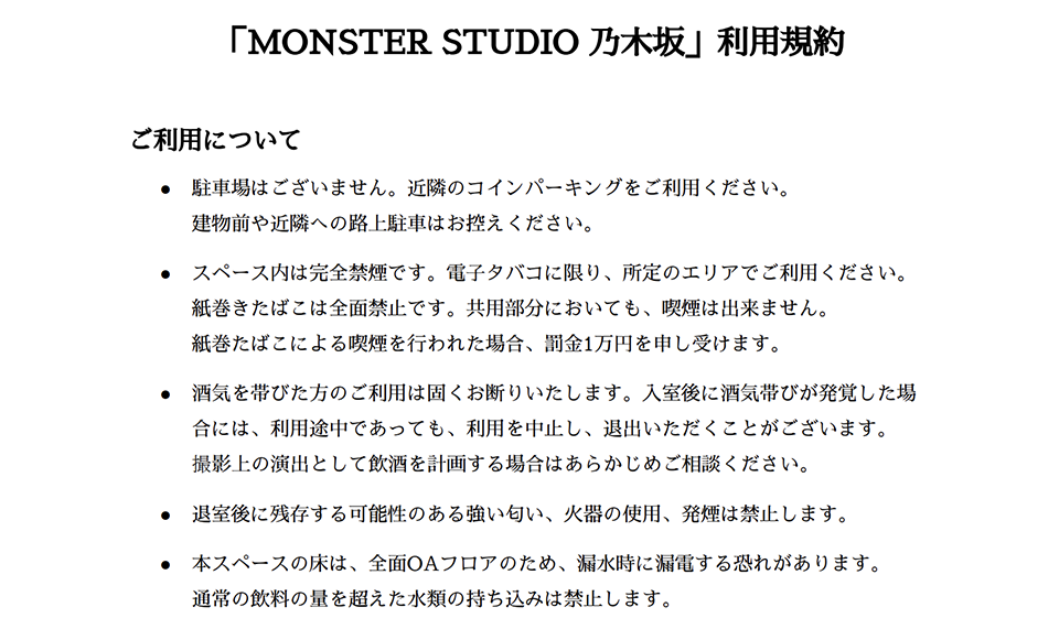 blog_250502_005.png